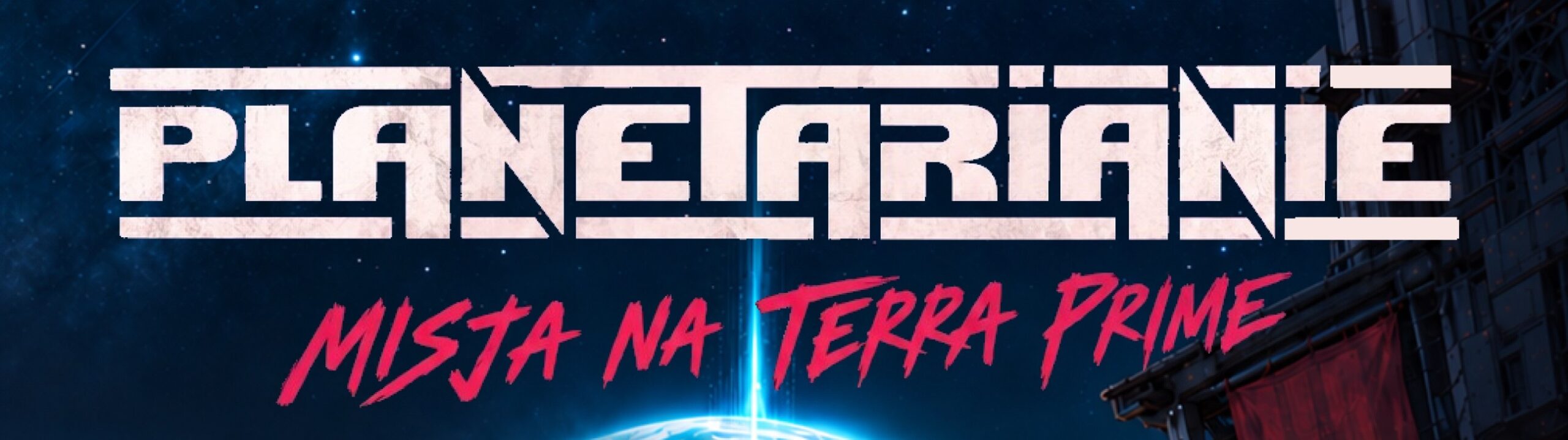 Planetarianie | przedsprzedaż